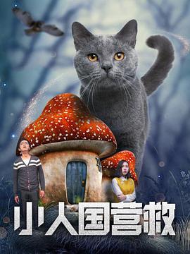 欧美日韩国产在线播放